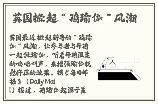 国精产品一二三线999