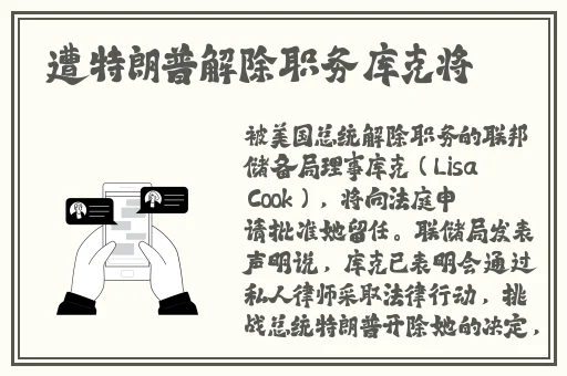 黄金网站app视频大全