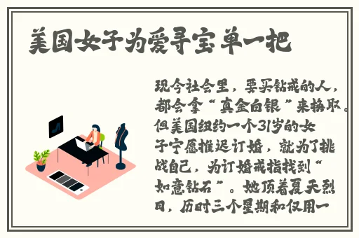 精品国产自在久久成人