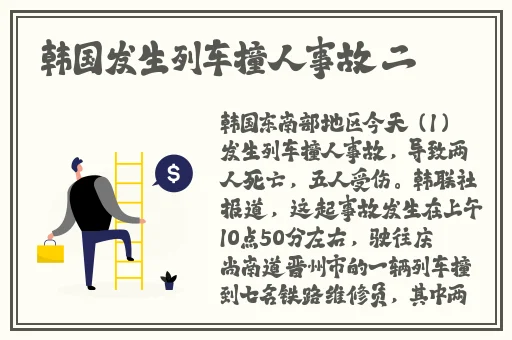 **动漫在线观看网站