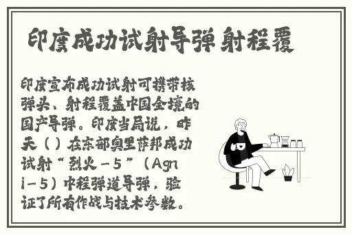 天堂在线67194