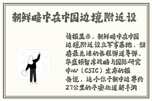 疯狂厨房双人模式玩法
