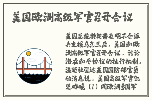 活着就是恶心在线看