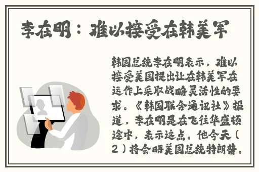 福利500免费导航