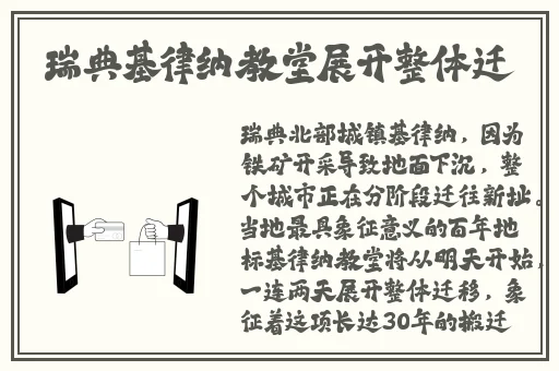 hlw32life葫芦里不卖药