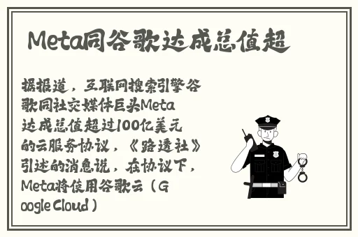 触手怪插入胡桃尿孔里