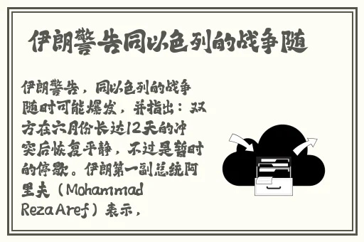 18xLxx中国搞校生