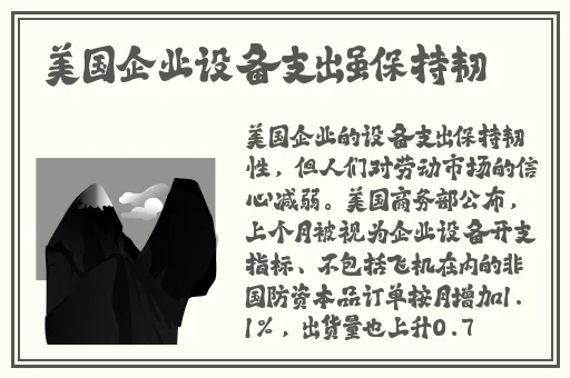 机对机软件免费视频下载大全