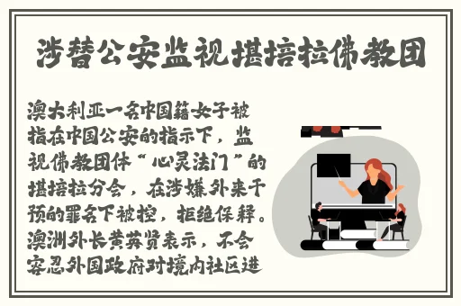 国产精品久久久久免费A∨麻豆