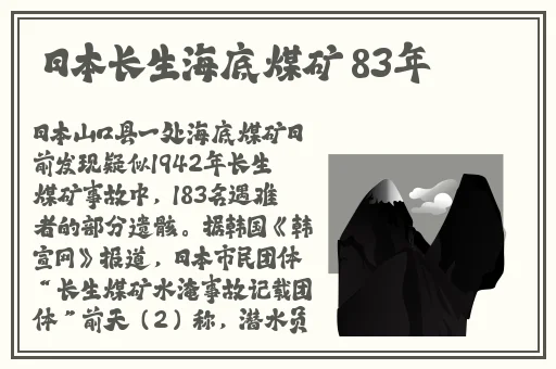 欧美一二三区