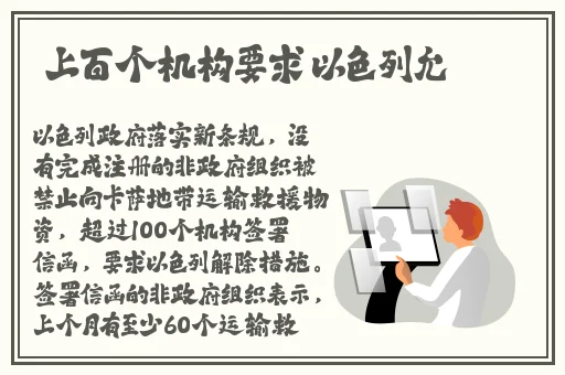 上司**互换HD无码中文字幕