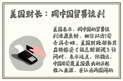2023砖矿免费进入