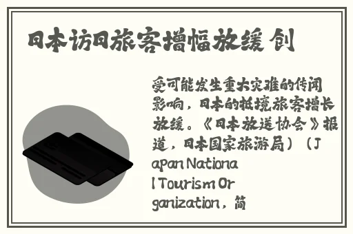 久久精彩视频