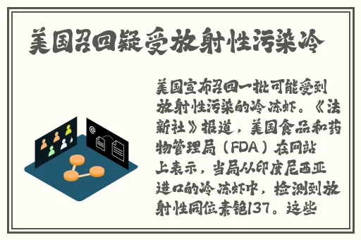 鬼父在线看17嘀哩嘀哩