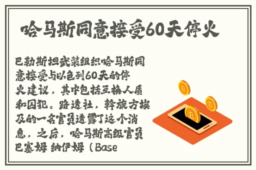 年轻漂亮的继拇3