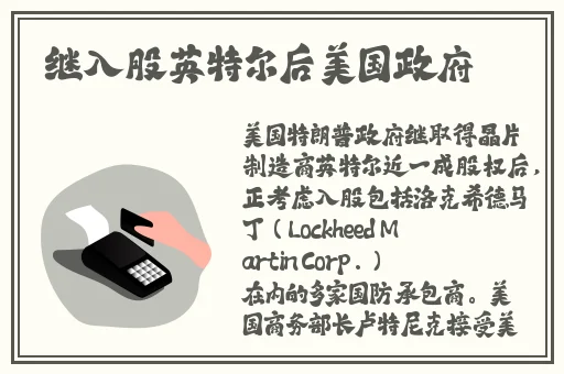 麻花传剧原创在线看视频