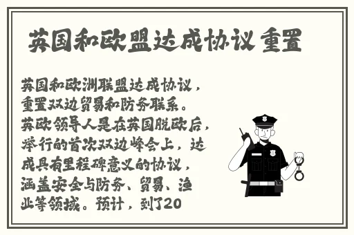 第四色新网站
