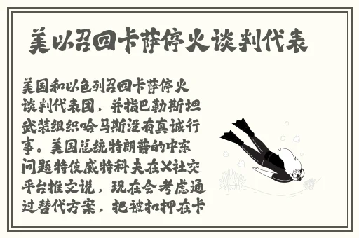 番茄视频在线观看完整版