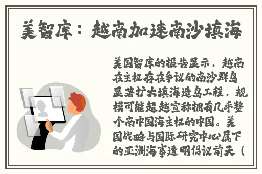 亚洲国产精品67194成人