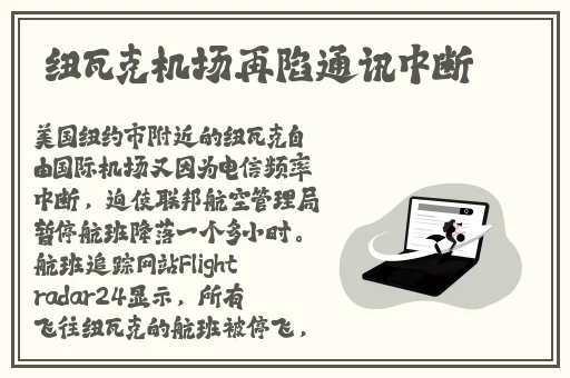 无尺码精品产品的特点