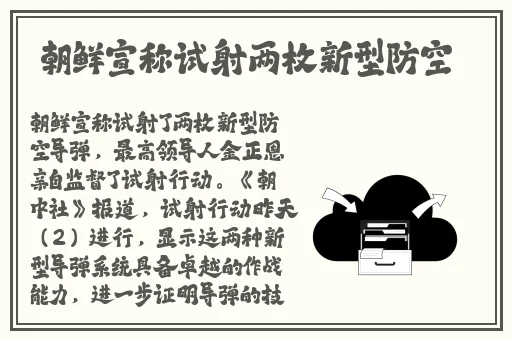 亚洲欧美日韩国产制服另类