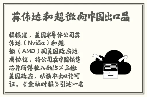九九精品视频国产