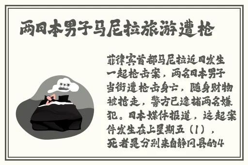 b为什么越小越过瘾免费视频