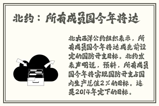 天美麻花果冻星空大象